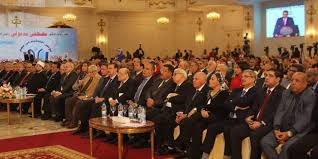 مؤتمر التعليم في مصر